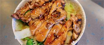 Yukio's Teriyaki